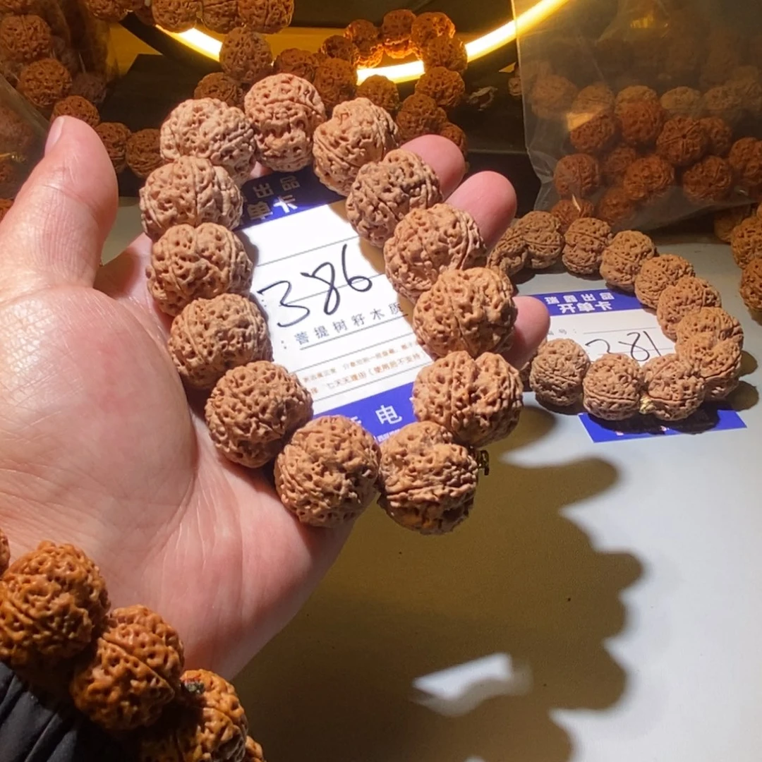 金刚菩提手串386号尺寸25