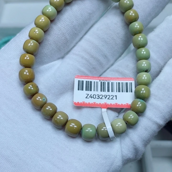 绿松石未镶嵌其他