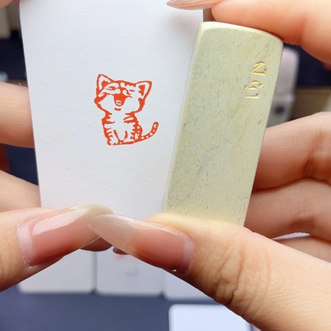 寿山石印石相**湖喵喵2×2