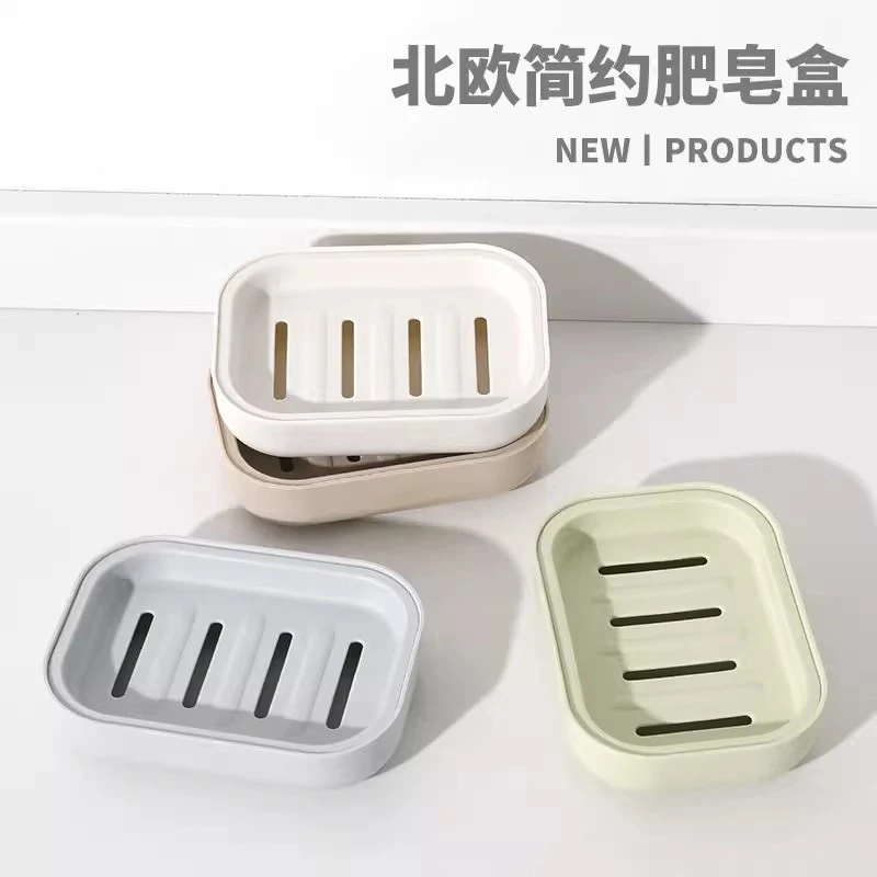 【1个】双层带盖沥水肥皂盒香皂盒日式卫生间家用简约便携 颜色随机