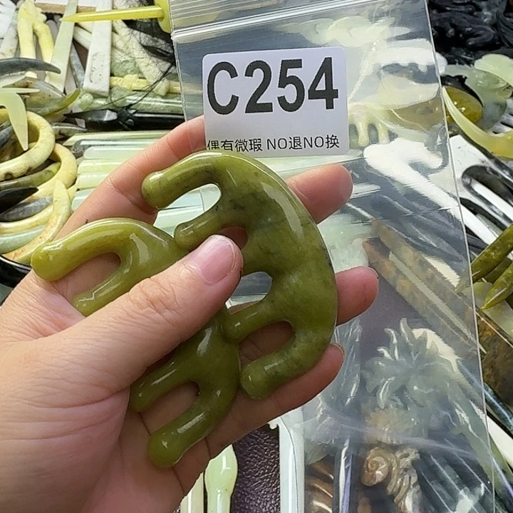 路****合金蛇纹石玉发饰