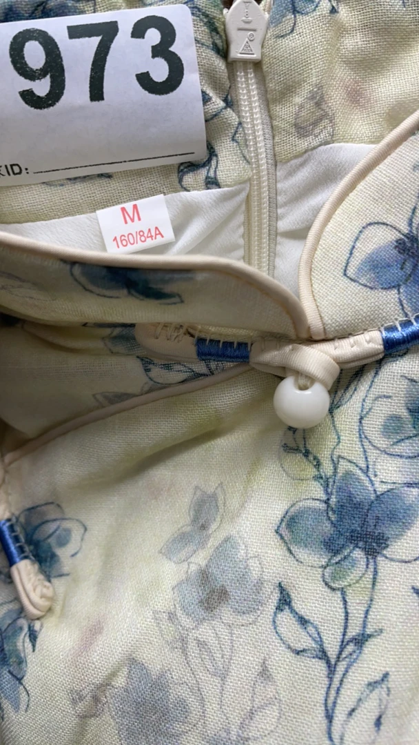 -973-瑕-------改良款旗袍