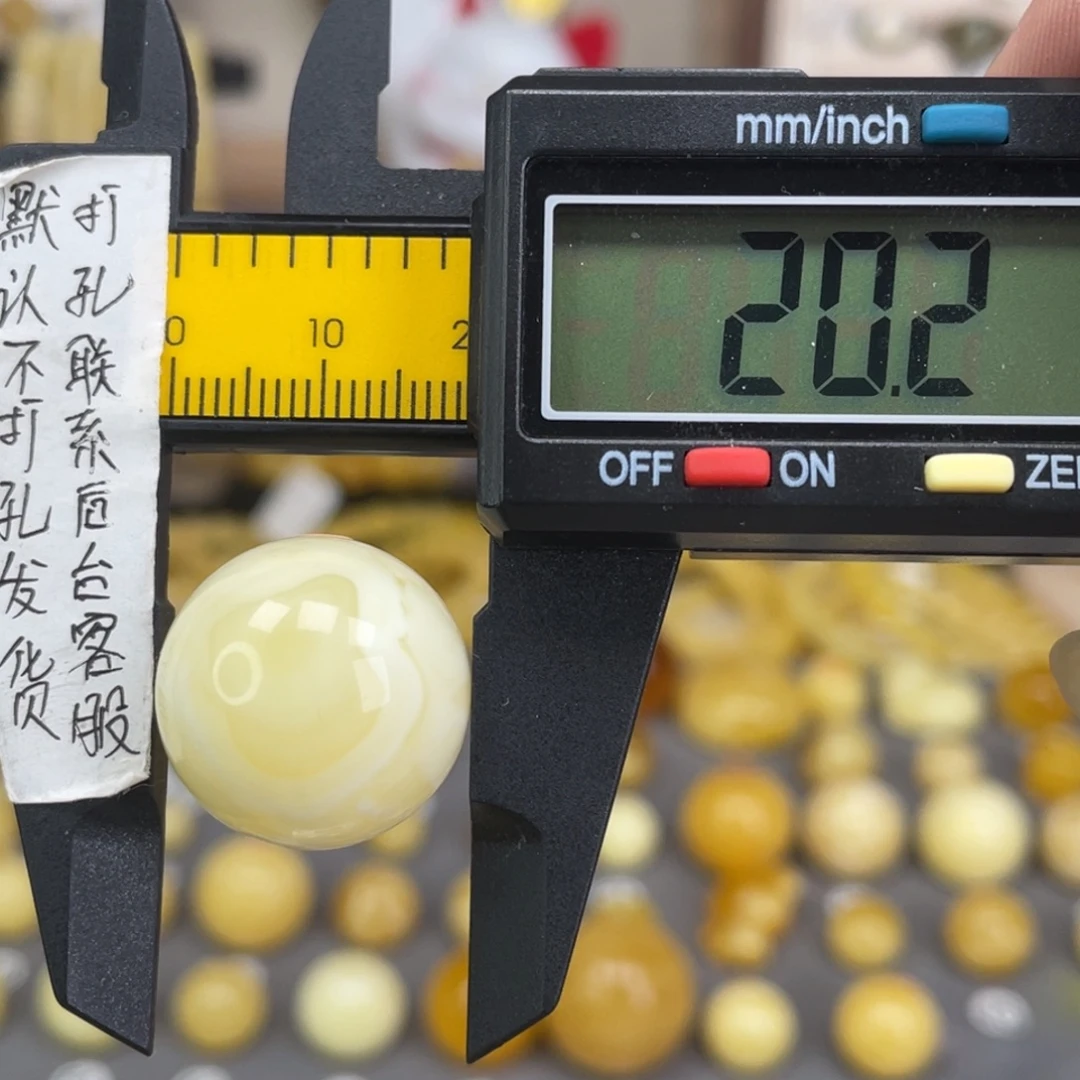 蜜蜡未镶嵌裸石58