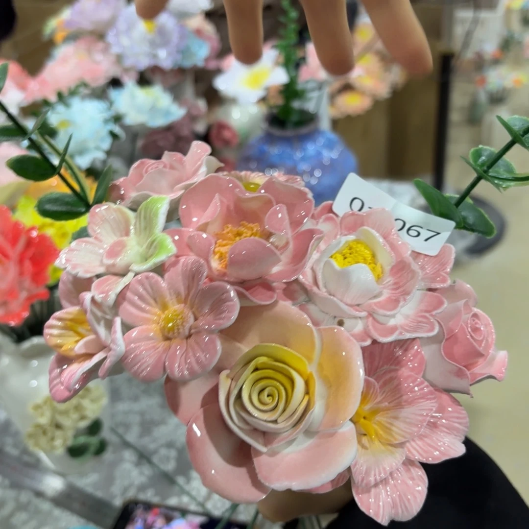 167 满20发陶瓷花爱退拉黑