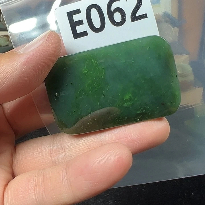 和田玉（碧玉）未镶嵌颈饰