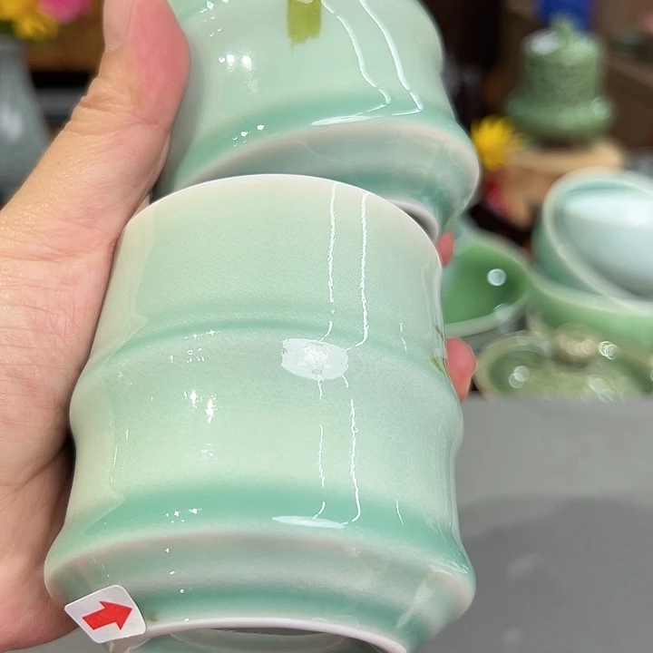 L**e龙泉敬悦青瓷品茗杯