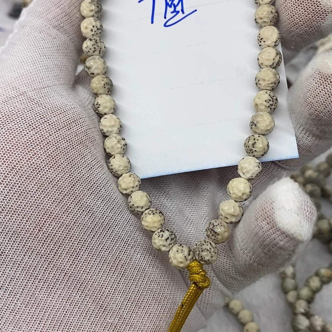 吊坠星月菩提无相188