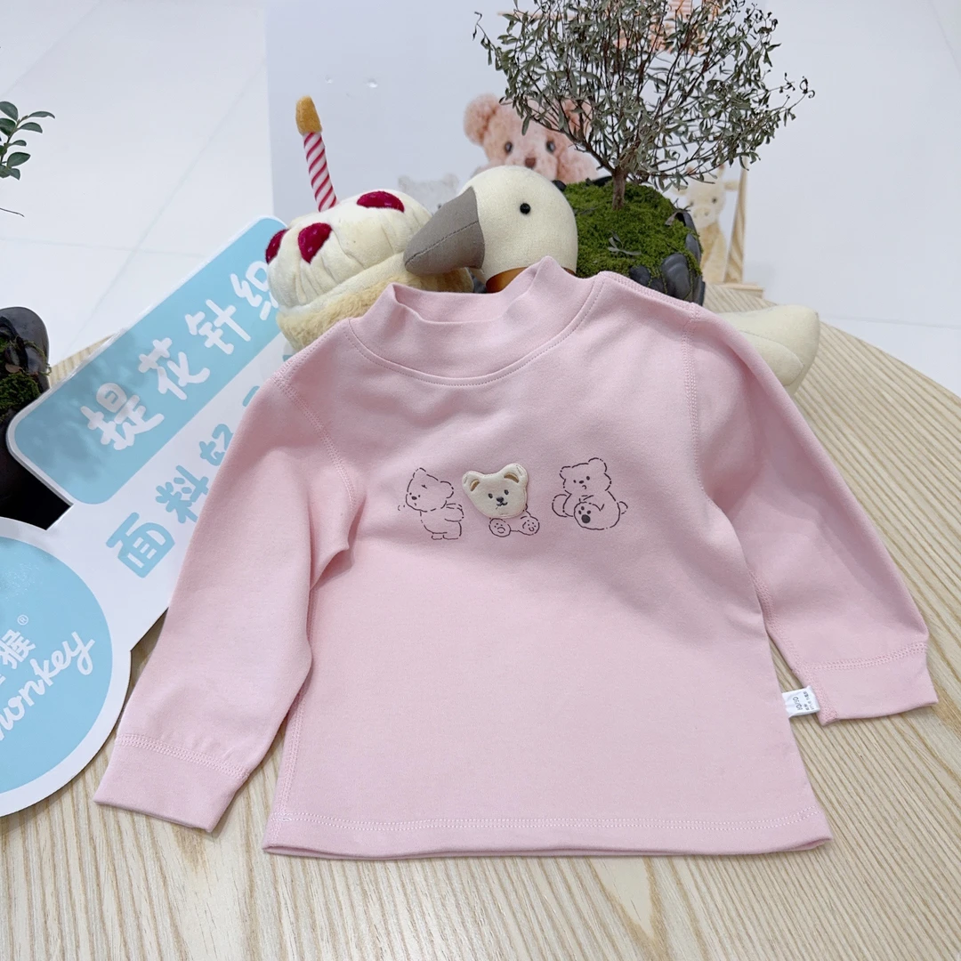 （生日专场）002逗逗猴定制儿童舒绒高领打底衫