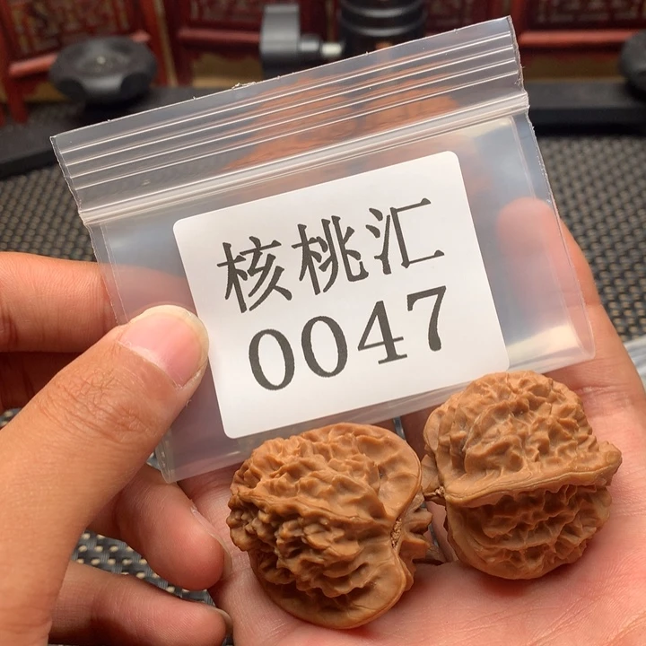 文玩核桃吊坠刀子35