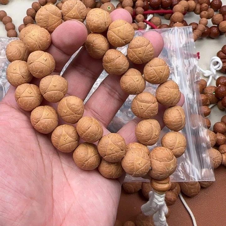 凤眼菩提吊坠尼泊尔精品龙眼