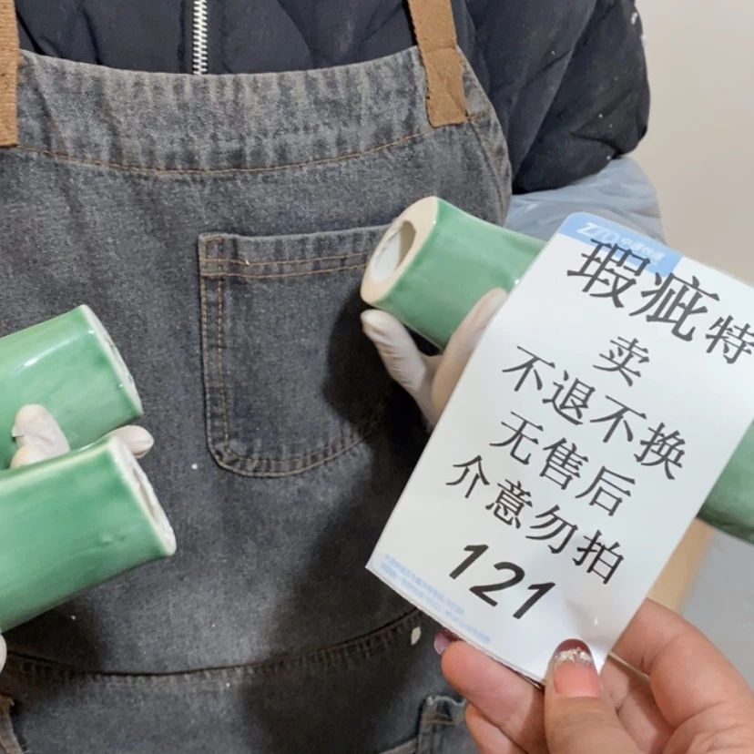 【闪购商品】摆件用****0陶瓷摆件瑕疵特卖