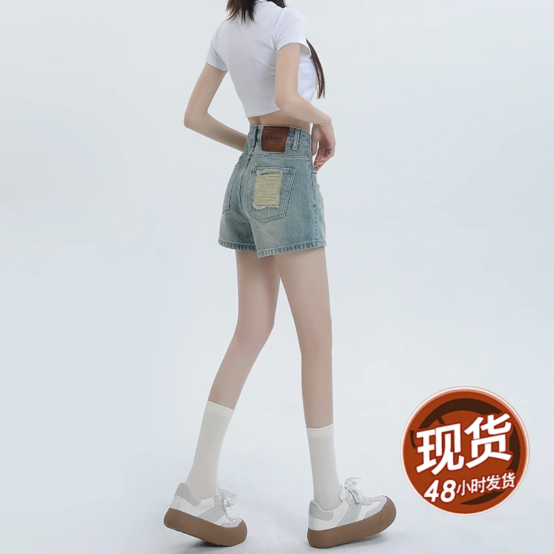 破洞牛仔短裤女夏季爆款2025年新款高腰显瘦百搭A字阔腿裤热裤子