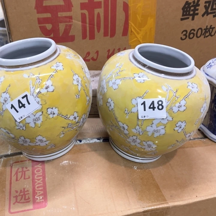 小**儿陶瓷制品瑕疵处理