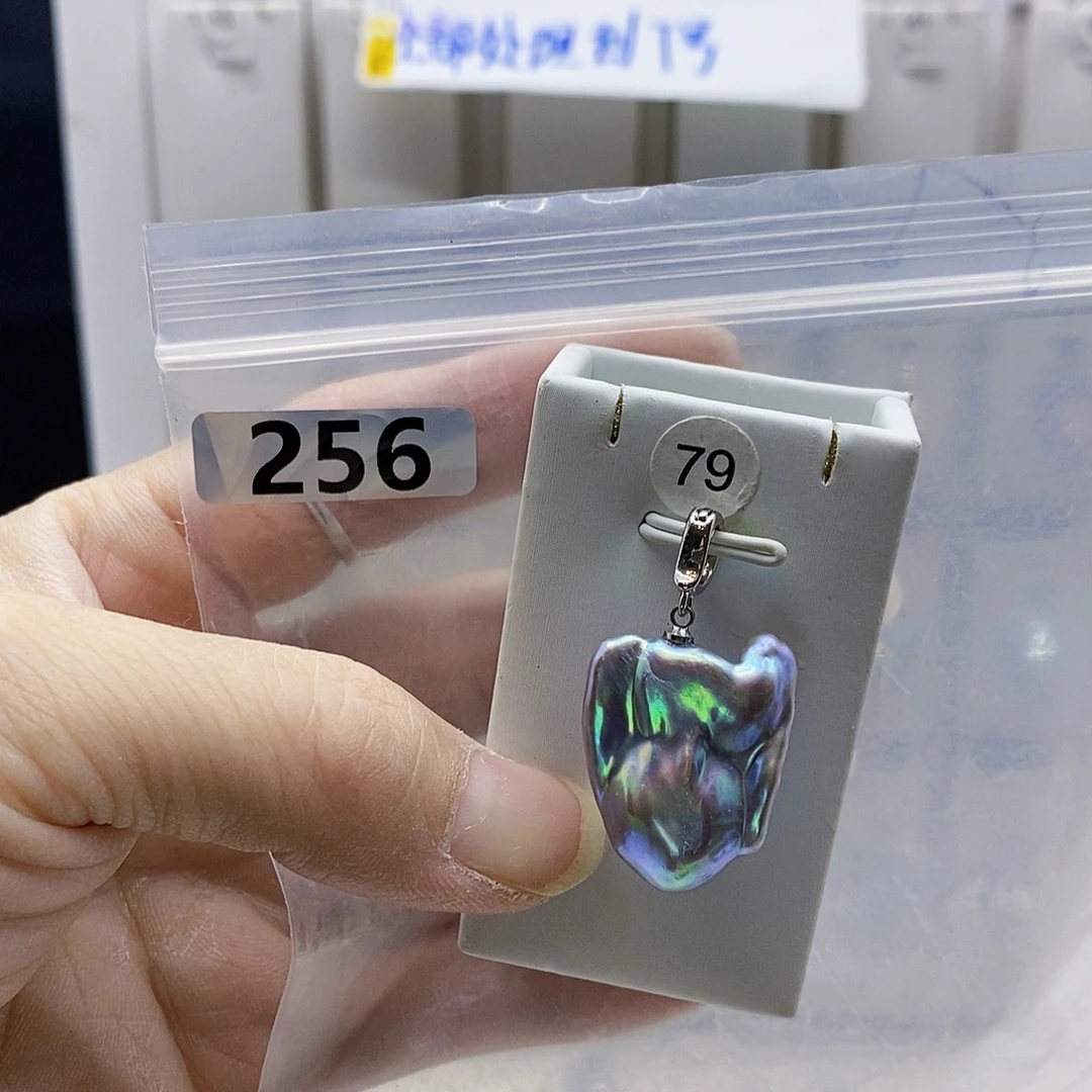颈饰合金淡水珍珠