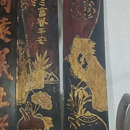 陆***凯香榧木手工人物木雕花板