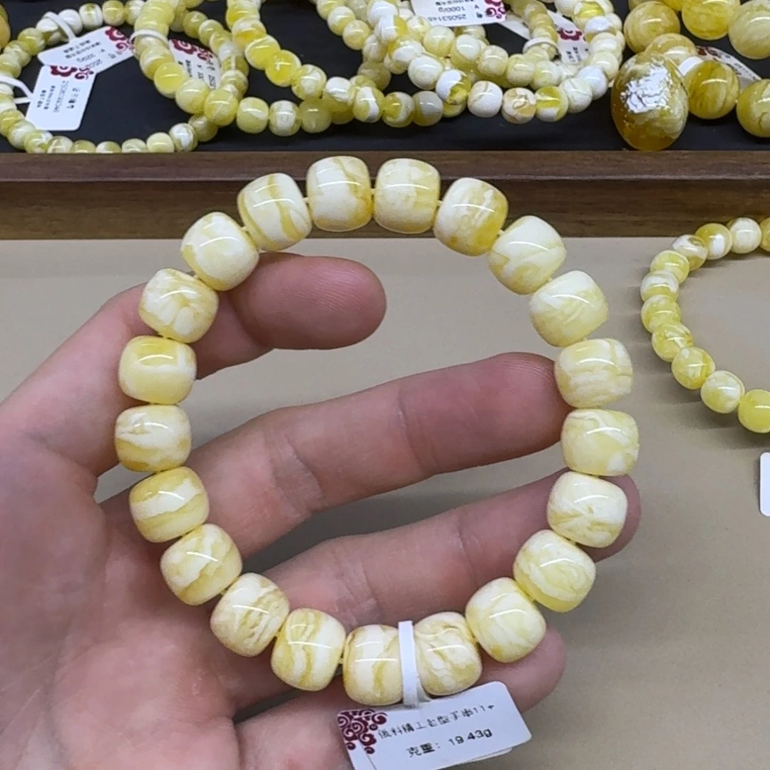 琥珀未镶嵌手链精工老型手串