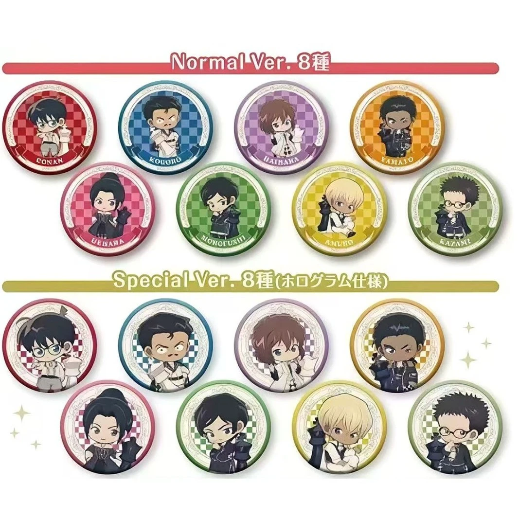 （日谷）名侦探柯南象棋吧唧