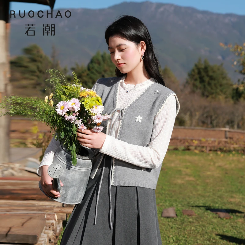 大码女装2026春季新款木耳边立领蕾丝衫条纹提花套头胖MM