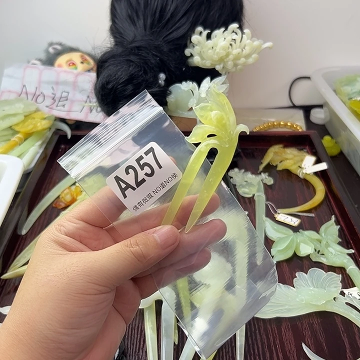 天***朗蛇纹石玉合金发饰