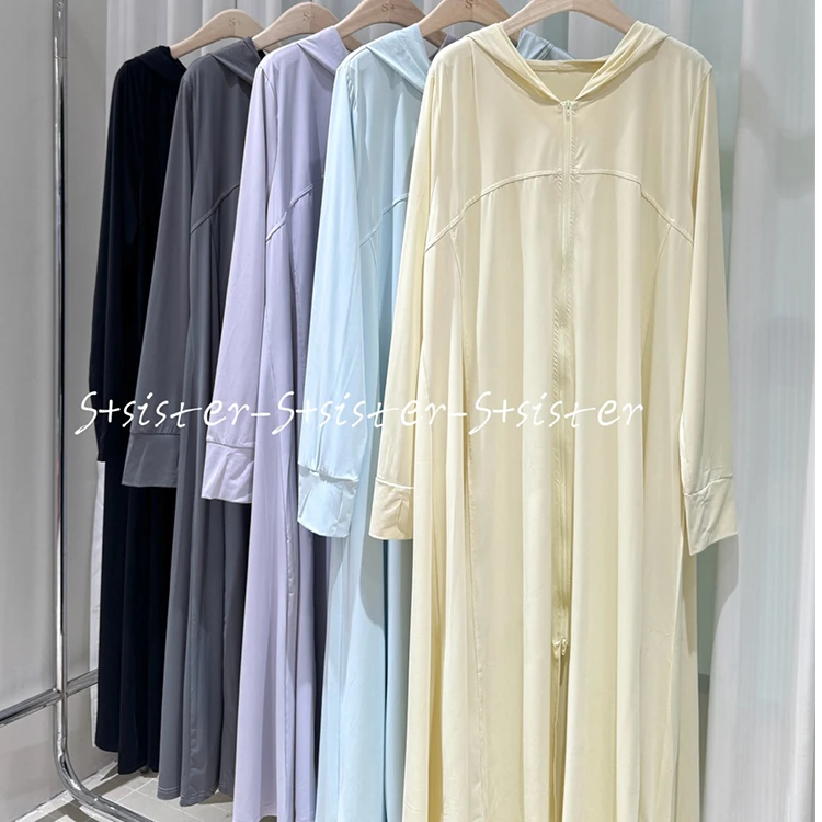 S+ 529大码夏季拉链超长上衣时尚百搭显瘦长款防晒衣女宽松外套