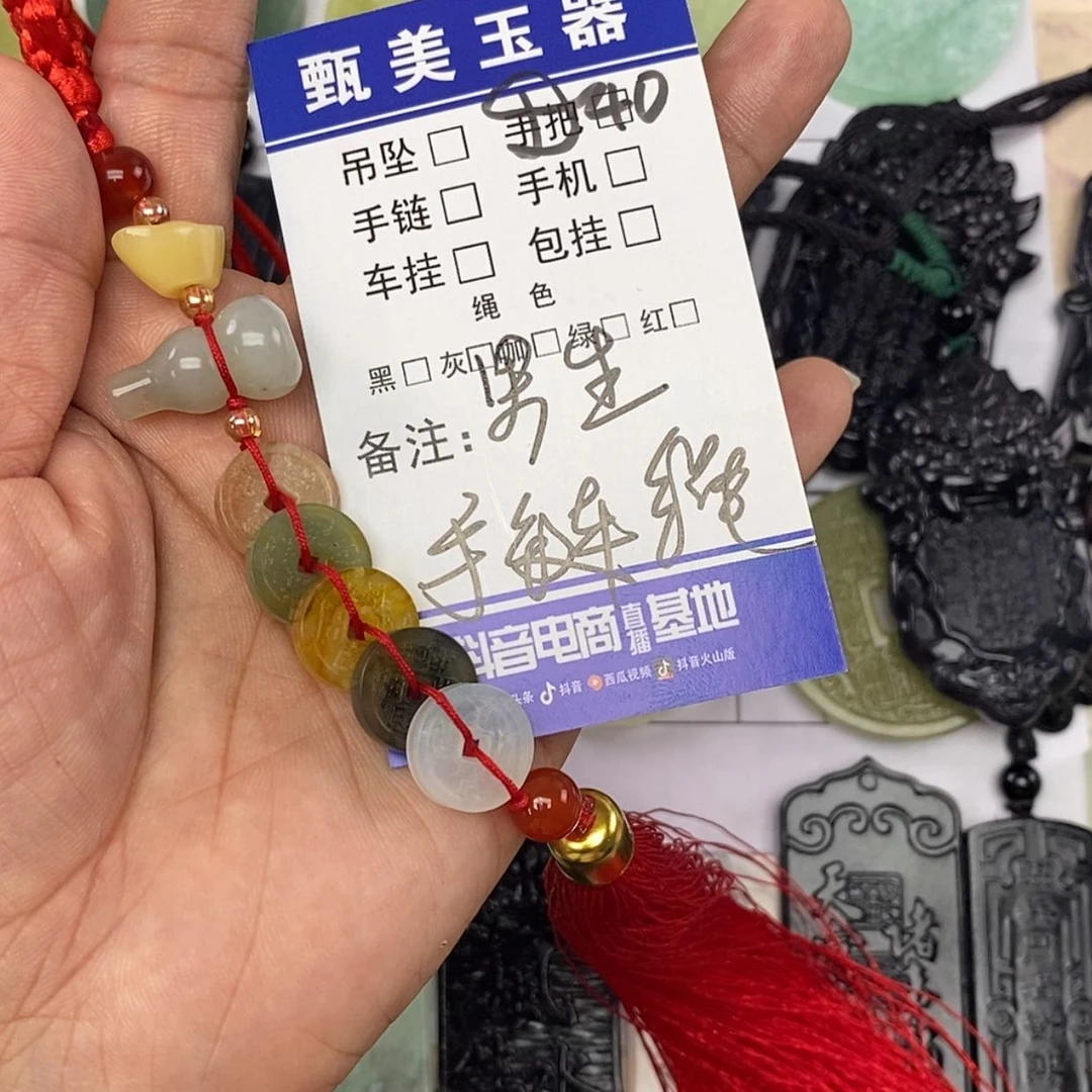 【闪购商品】未镶嵌岫玉挂件孤**吻挂件