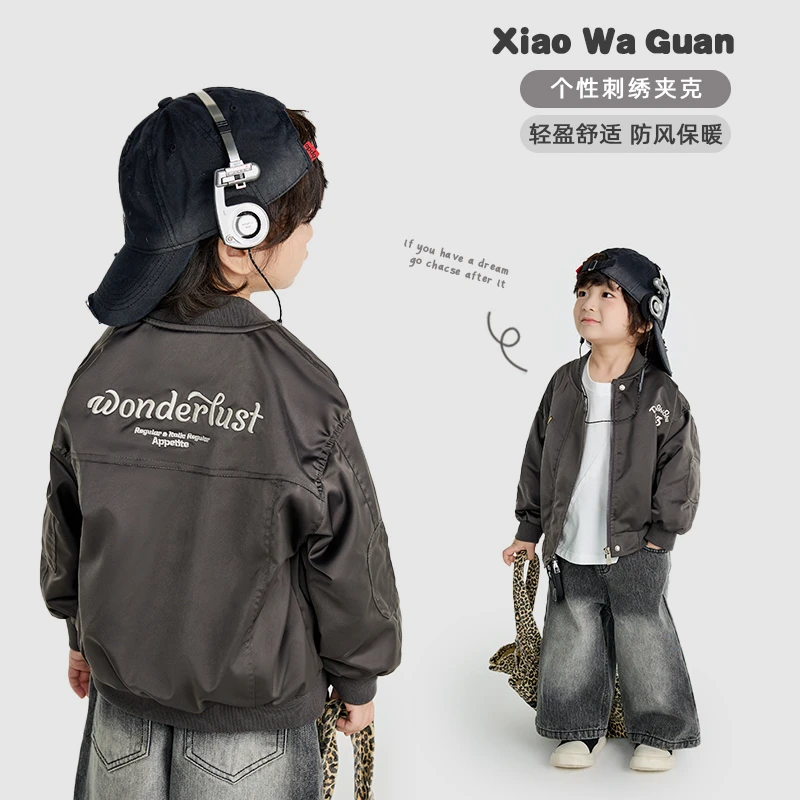 【YS】韩系洋气百搭卡通刺绣休闲外套（秋款）XWG-25033