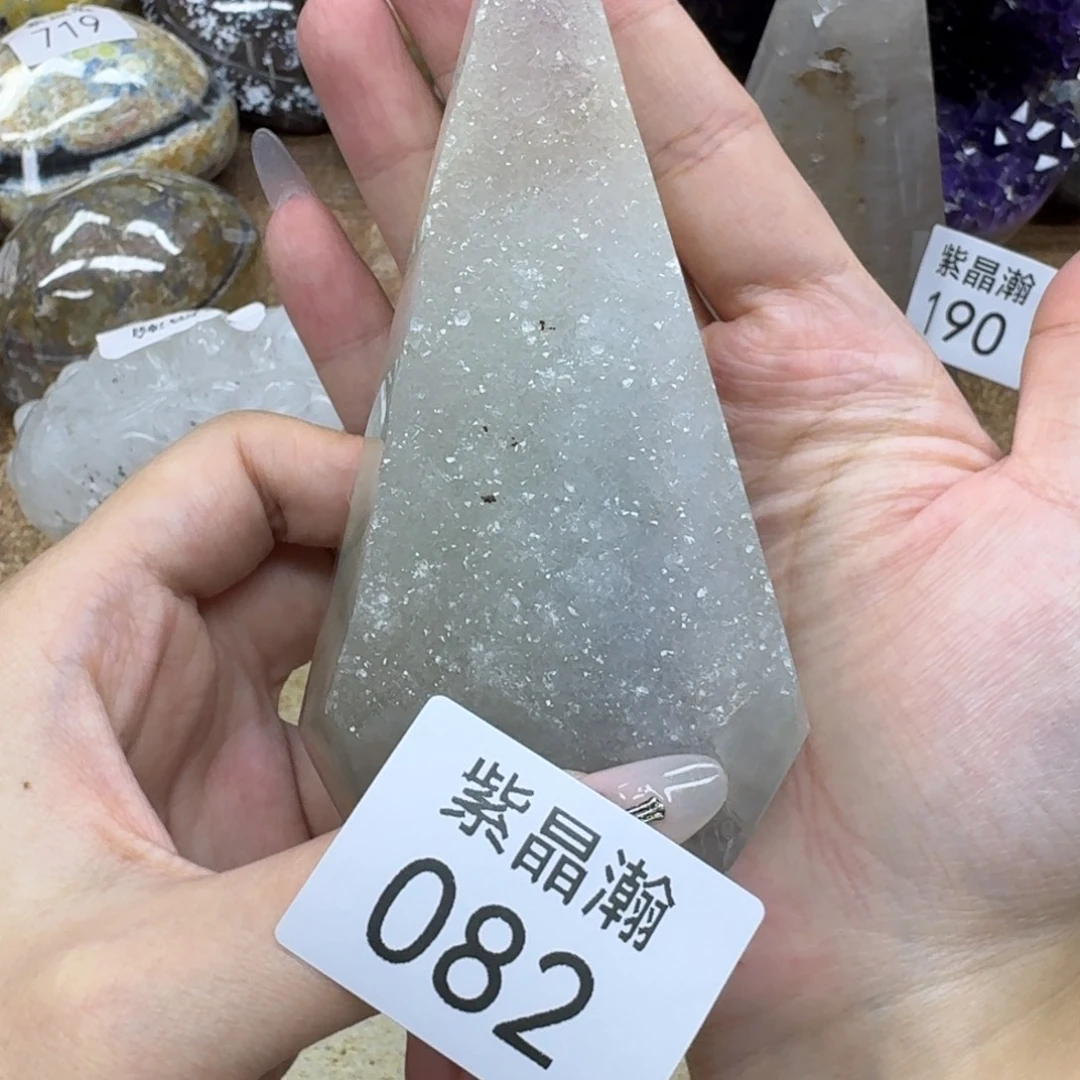 玛瑙/玉髓未镶嵌珠宝奇石