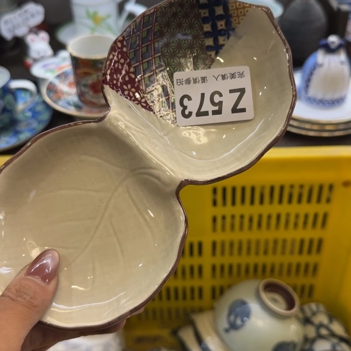 丹***.瓷片一物一拍感谢支持