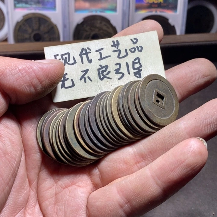 人***众铜现代工艺品小平