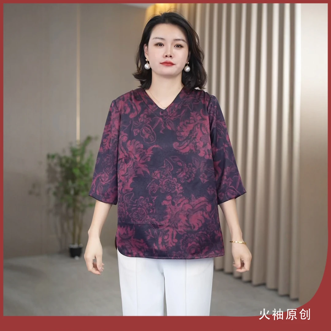 火袖G1241中老年妈妈装V领上衣复古印花夏装新款宽松显瘦高贵小衫