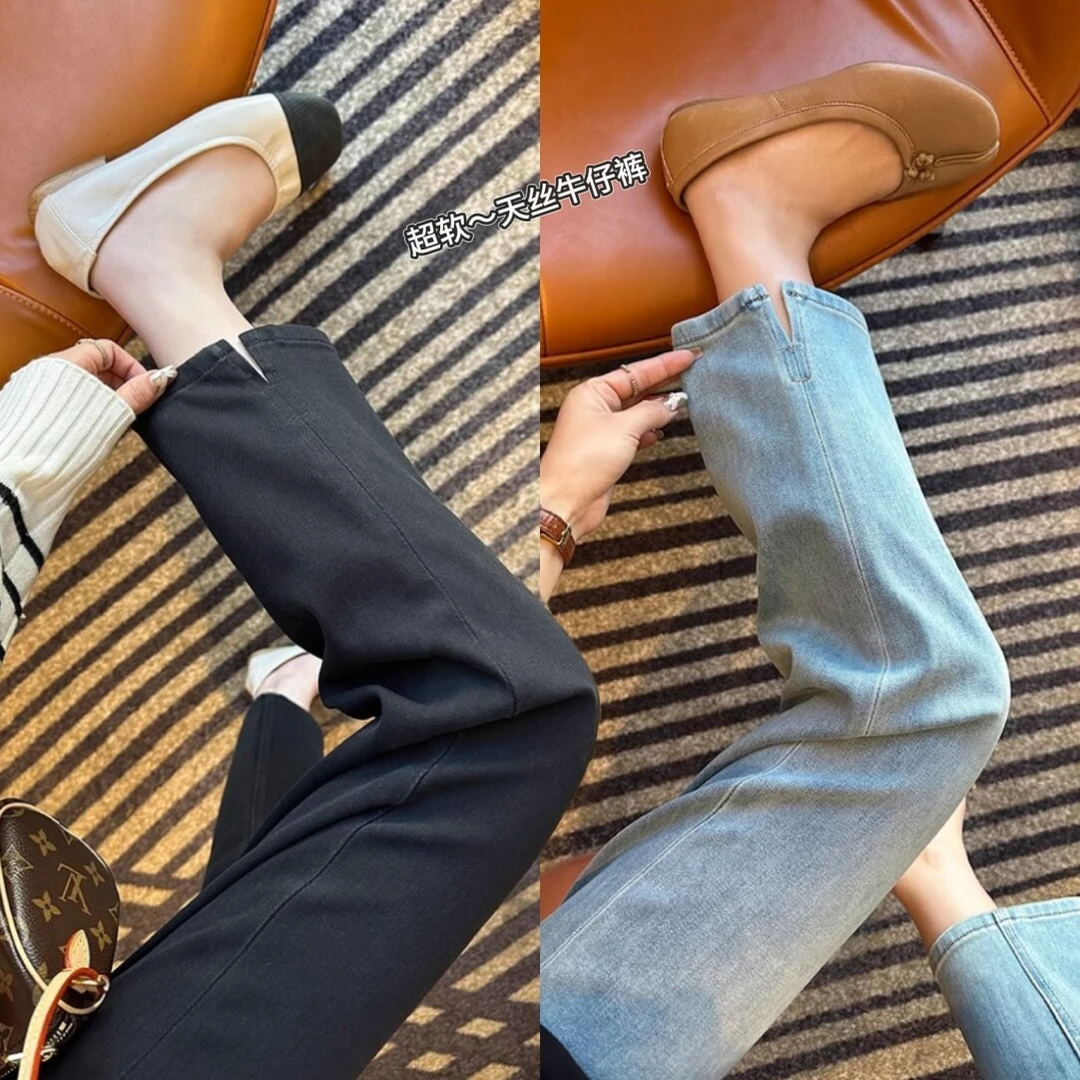 清爽天丝~！夏季超薄直筒牛仔裤女微胖梨型高腰宽松显瘦九分裤子