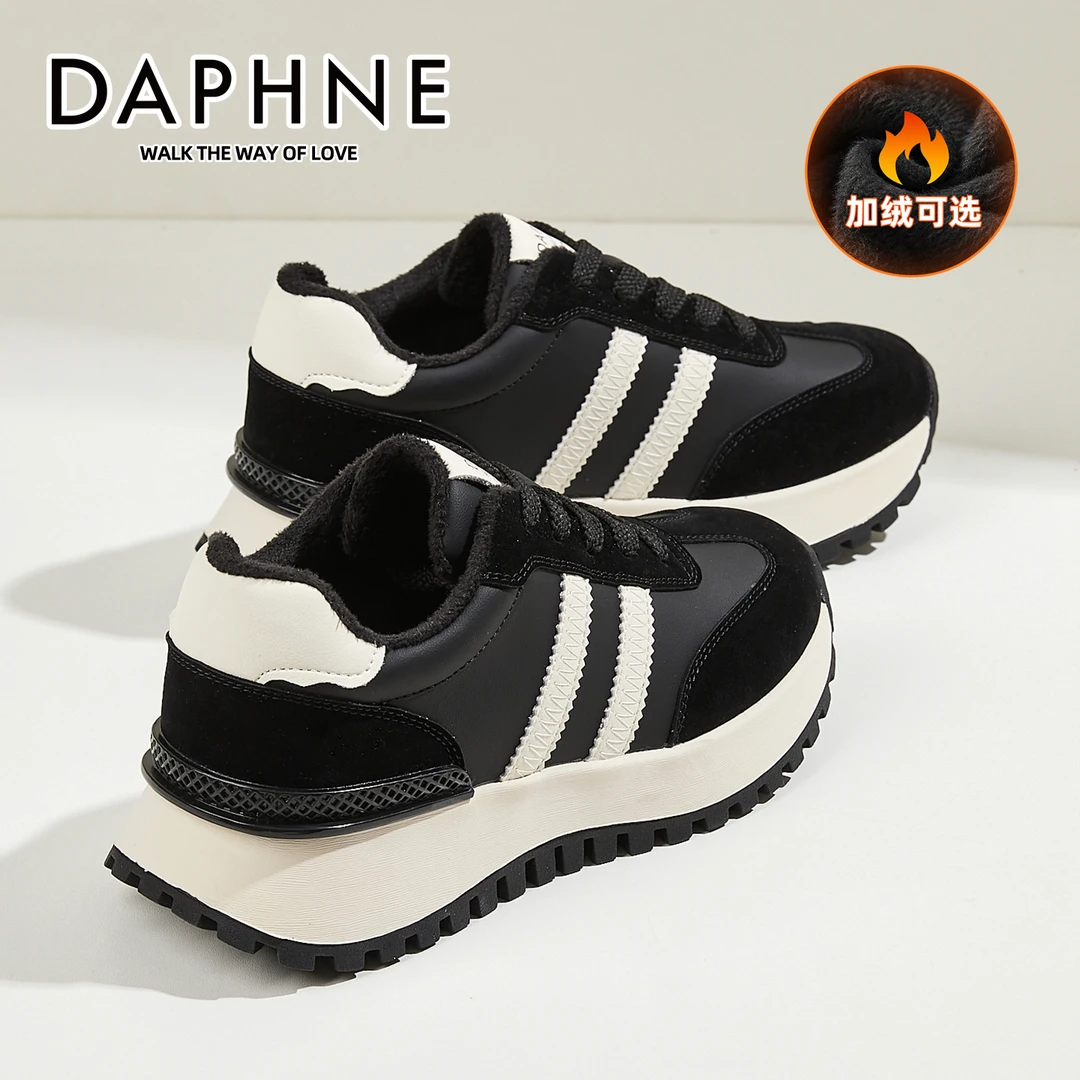 达芙妮女鞋厚底德训鞋女2025新款女款阿甘鞋冬爆款鞋子休闲运动鞋