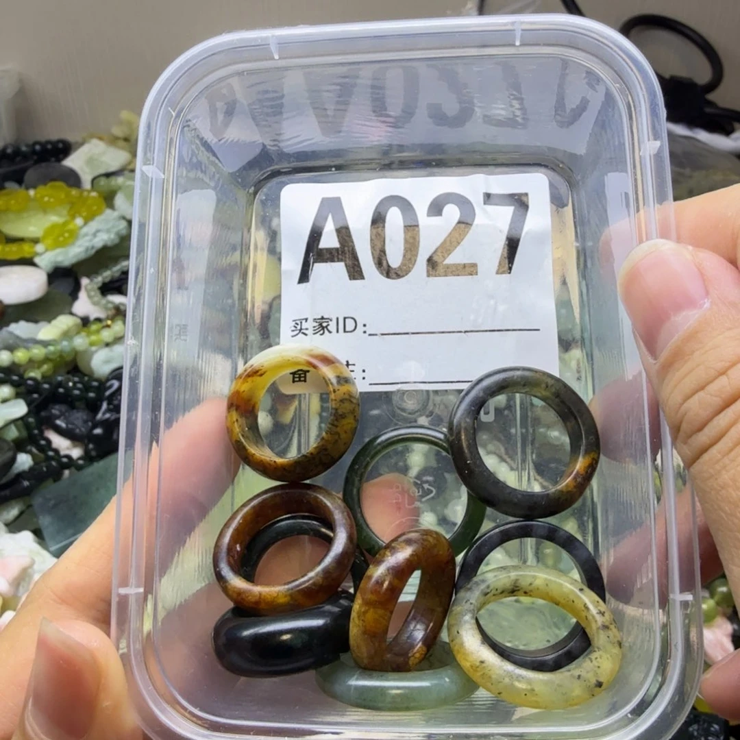 蛇纹石玉合金颈饰