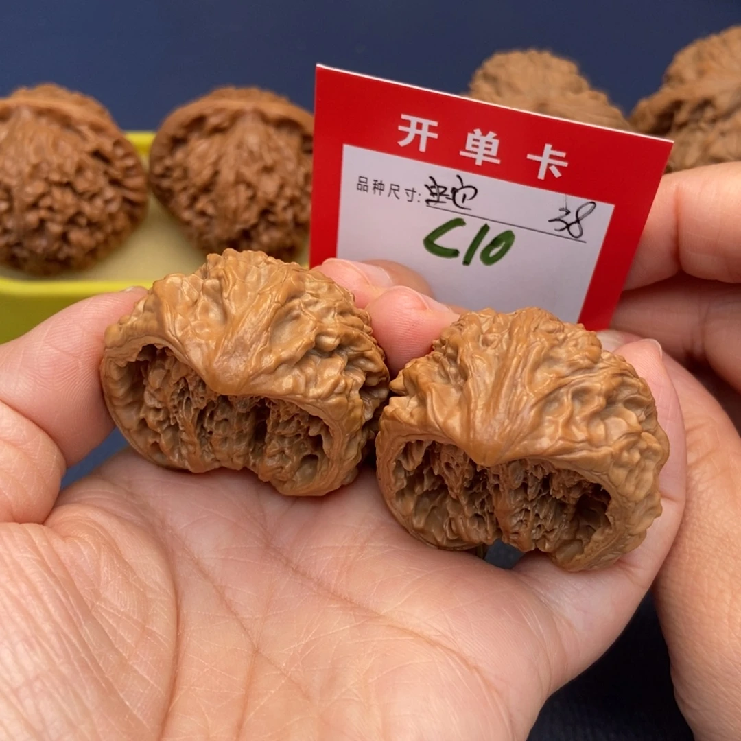 吊坠文玩核桃文玩核桃