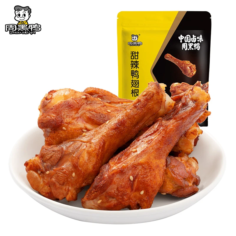 周黑鸭甜辣鸭翅根160g肉质紧实口感丰富追剧出游解馋卤味零食