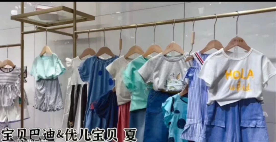 童装 直播间专用#备注编码下单