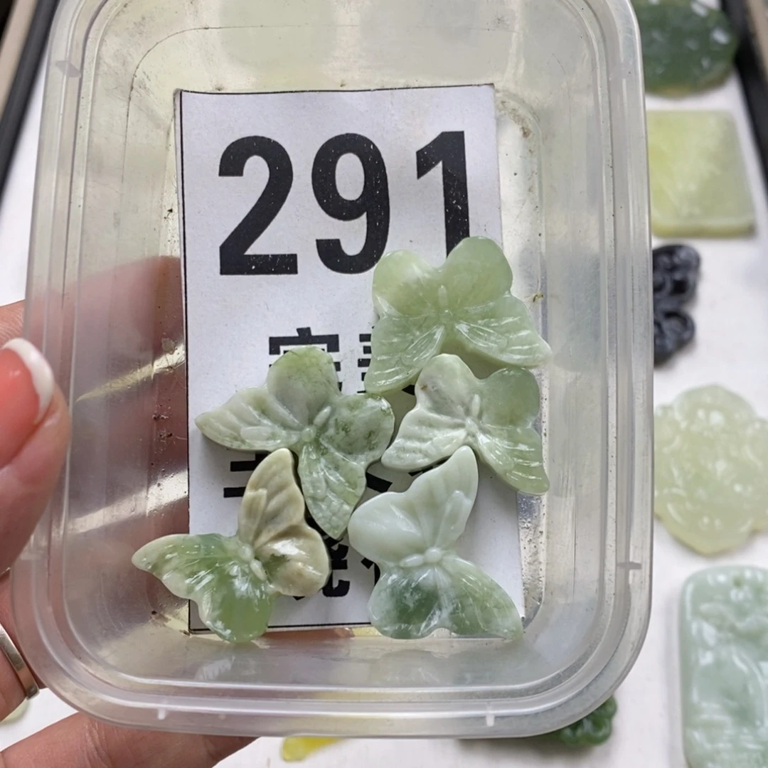 蛇纹石玉未镶嵌挂坠