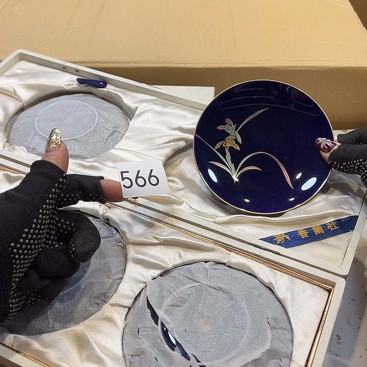 茶宠你在哪呢你在哪啊你在