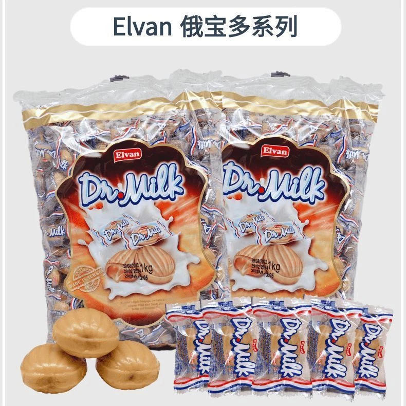 土耳其进口Elvan滴滴香奶味夹心糖果俄宝多休闲年货零食喜糖礼品