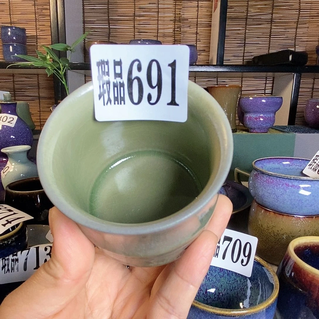 【闪购商品】摆件原产地原矿釉钧瓷