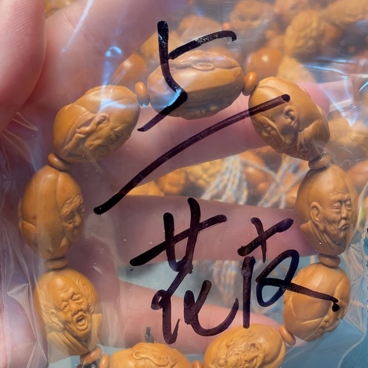 橄榄核手串/手链橄榄核