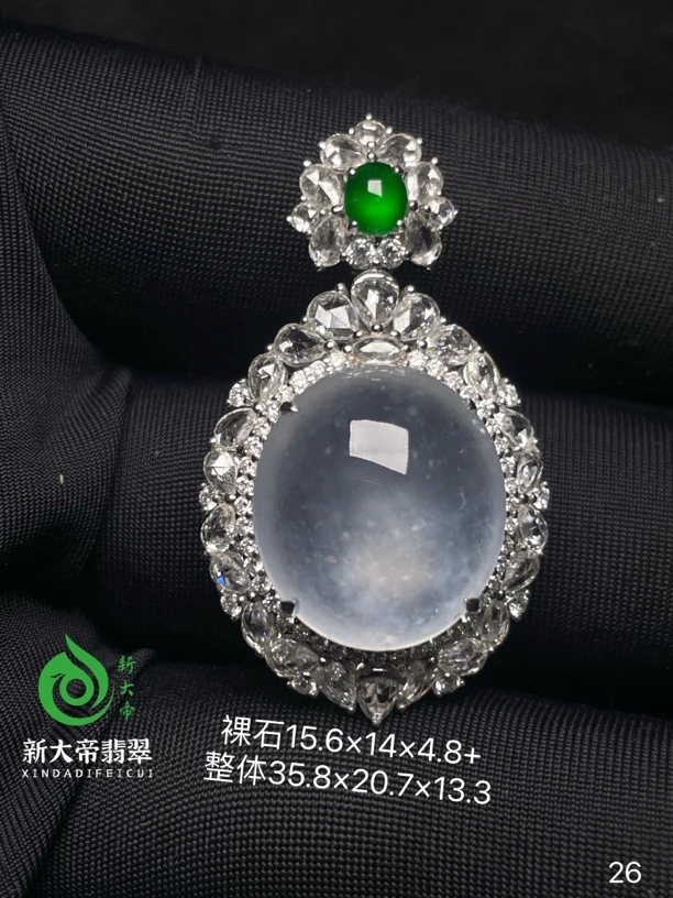 缅甸翡翠A货 高冰飘雪花棉蛋面吊坠 豪镶冰透精致豪华气质挂坠