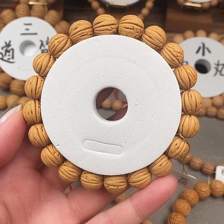 桃核手串情*·荔枝11.5A抛光尺寸误差0.5之间