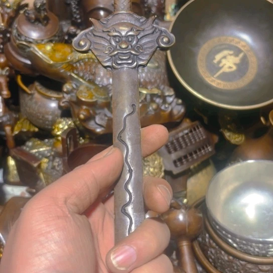 铜的 全清了 一件不留