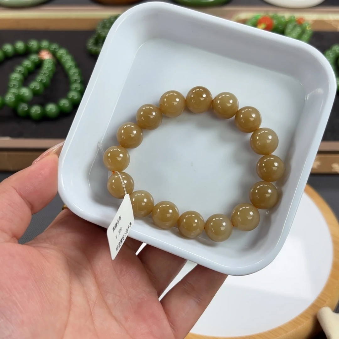 手串未镶嵌和田玉