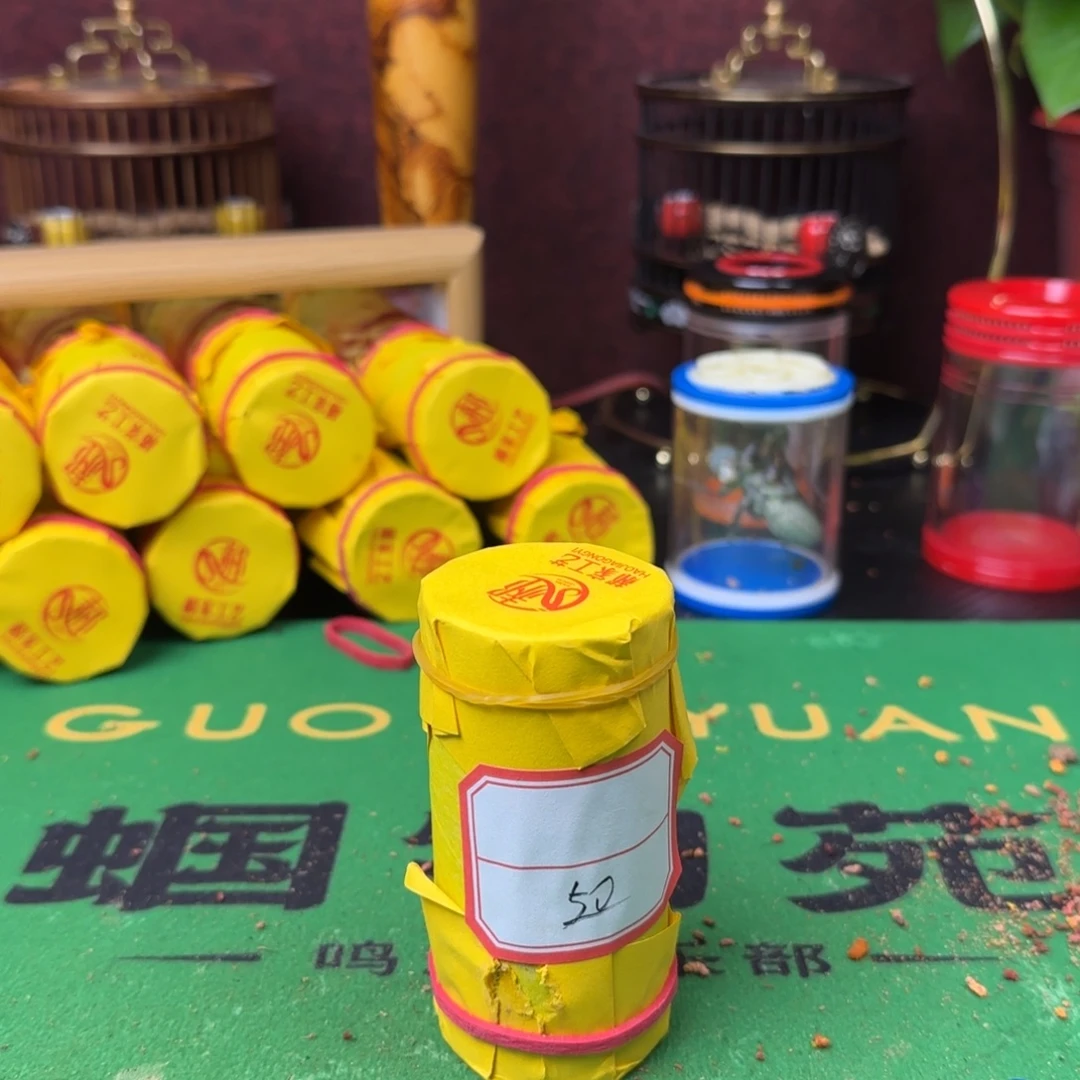 l***一蟋蟀郝建伟精品大包蝈蝈