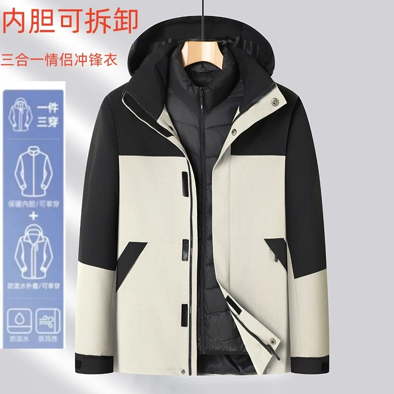 男女情侣款一衣多穿三合一冲锋衣保暖防风冬季羽绒服连帽外套