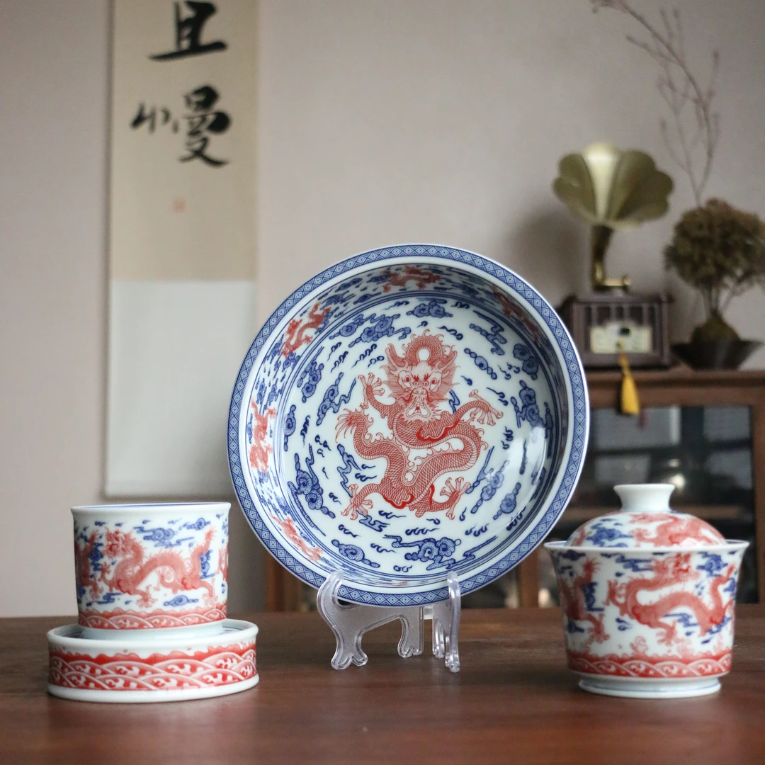 青花釉里红九龙-四件套