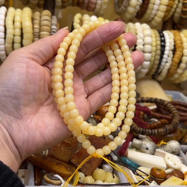 手串/手链驼骨直径7老型