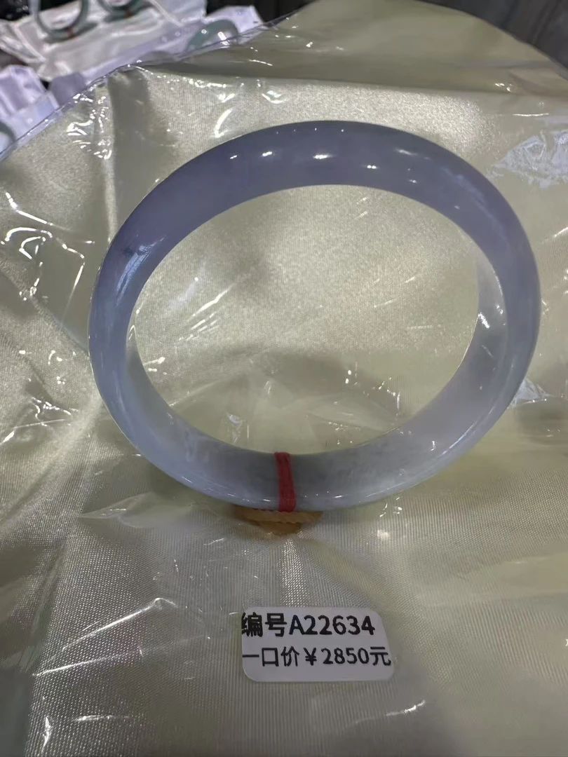 天津市翠熙阁翡翠精品手镯